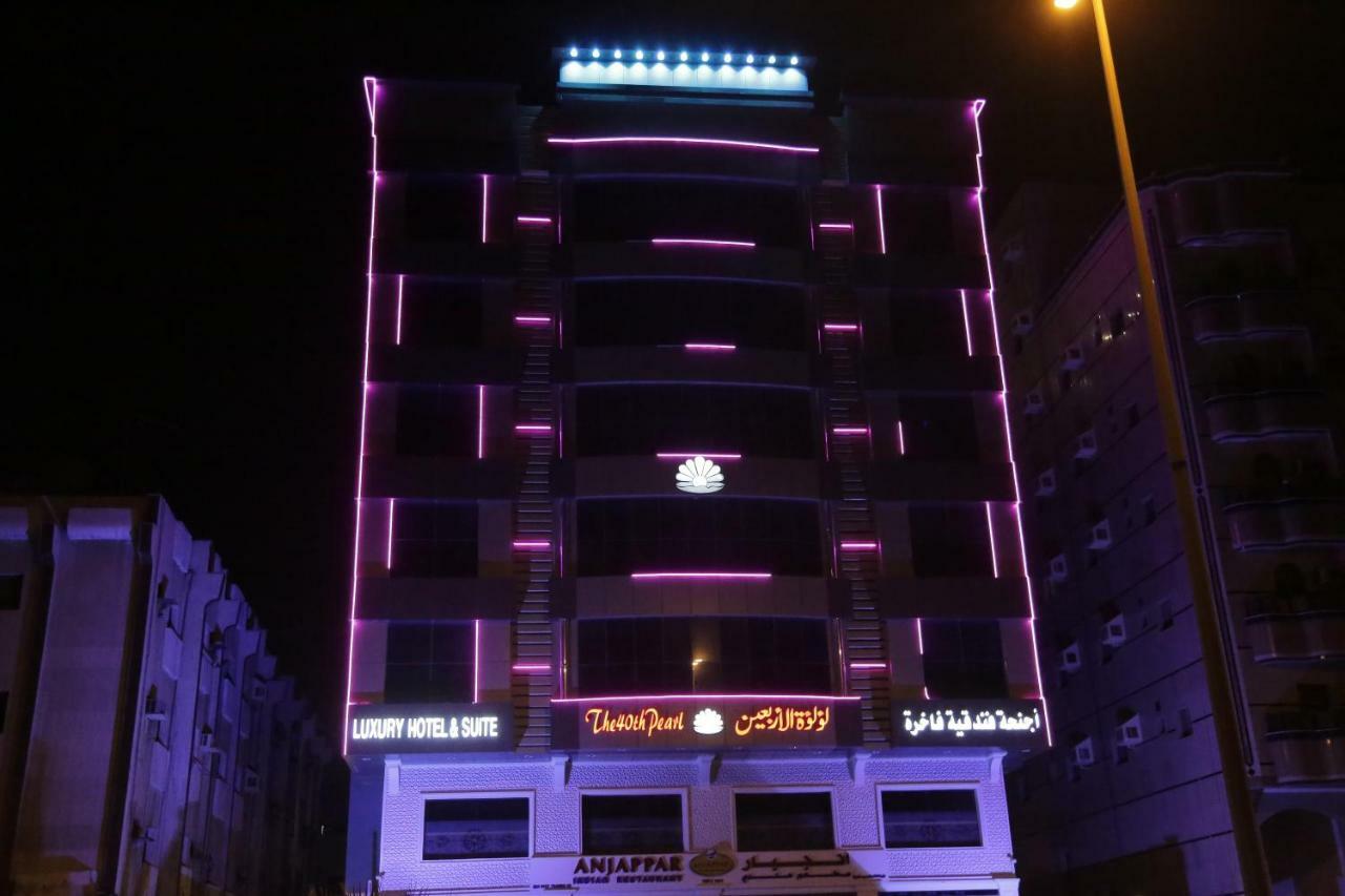 The 40Th Pearl Hotel Suites Dschidda Exterior foto